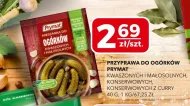 Приправа для огірків Prymat