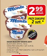 Молочний десерт Zott