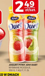 Вживання йогурту Jovi