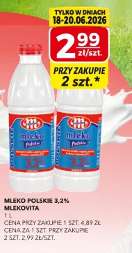 Молоко Mlekovita