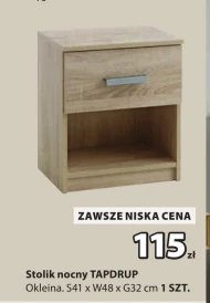 Приліжкова тумбочка S!