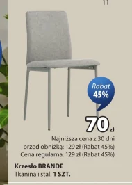 Голова