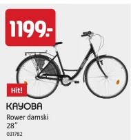Велосипед Kayoba
