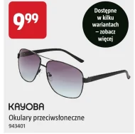 Сонцезахисні окуляри Kayoba