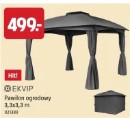 Садова альтанка Ekvip