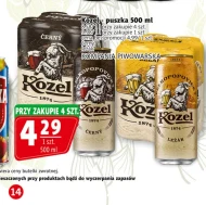 Пиво Kozel