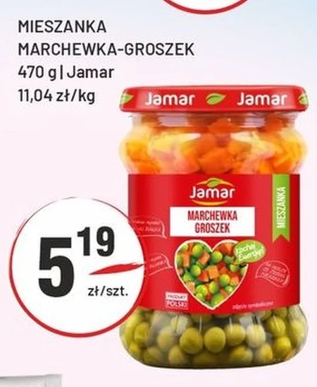 Овочеве асорті Jamar
