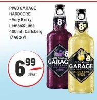 Пиво Garage