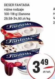 Десерт Fantasia