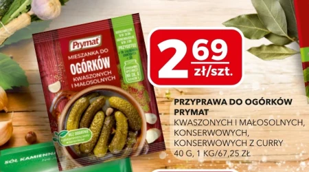 Приправа для огірків Prymat