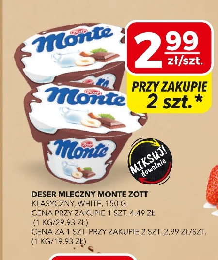 Молочний десерт Zott