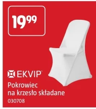Чохол для стільця Ekvip