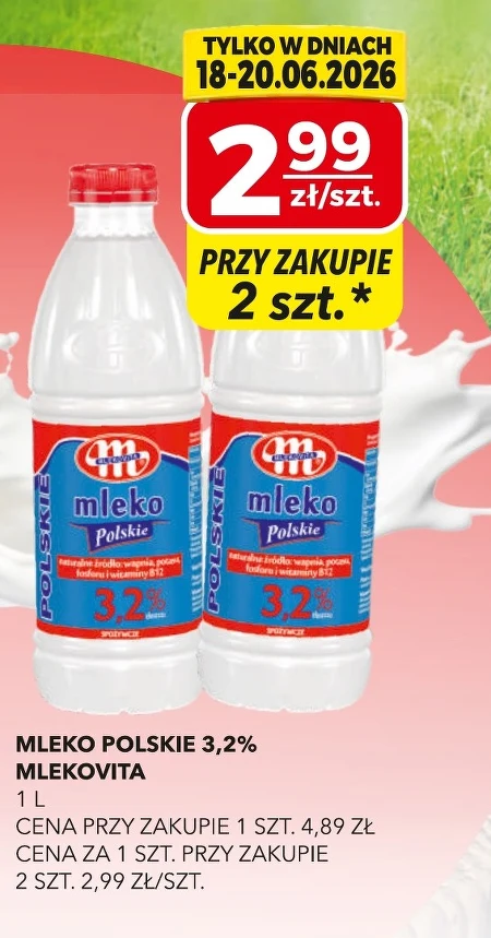 Молоко Mlekovita