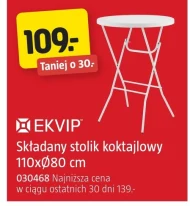 Розкладний стіл Ekvip