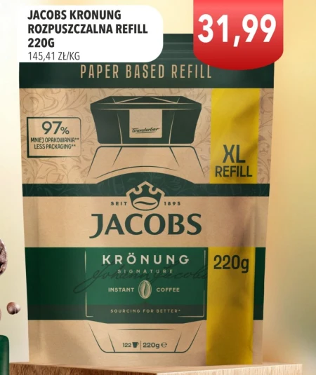 Розчинна кава Jacobs