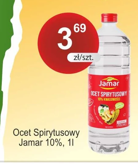 Спиртовий оцет Jamar