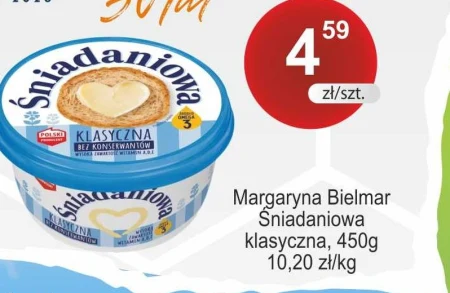 Маргарин Bielmar
