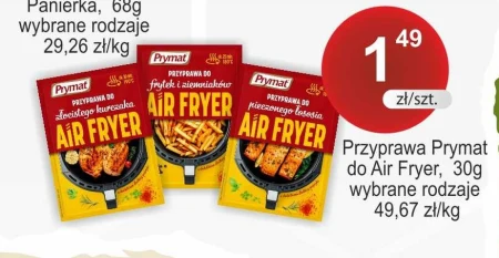 Спайс Prymat