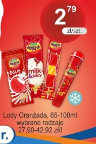 Lody Hellena