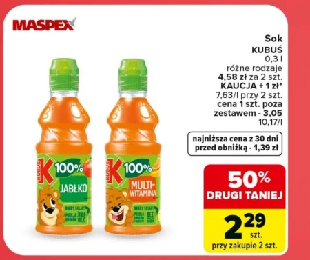 Сік Kubuś