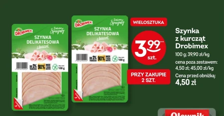 Шинка Drobimex