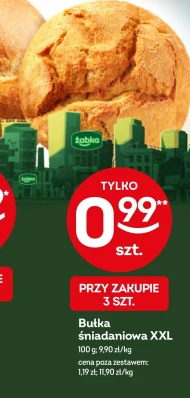 Bułka śniadaniowa Śniadaniowa