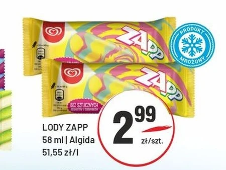 Морозиво Algida