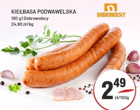 Ковбаса підвавельська Dobrowolscy