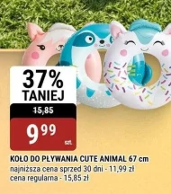 Koło do pływania Cute