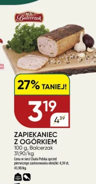 Запіканка Balcerzak
