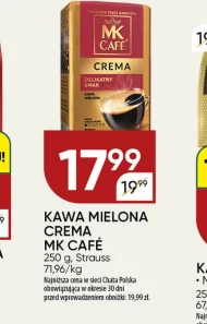 Кава MK Cafe