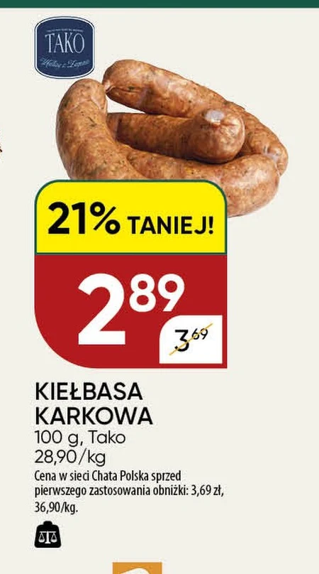Ковбаса Tako