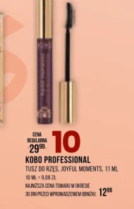 Туш Kobo Professional