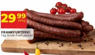 Сосиски