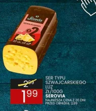 Ser Serovia