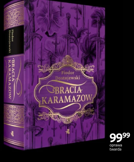 Брати Карамазови Fiodor Dostojewski