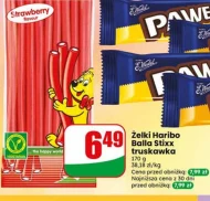 Желе Haribo