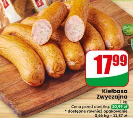 Ковбаса Zwyczajna