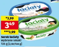 Serek Łaciaty