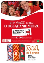 Letnie okazje na co dzień – moje sklepy