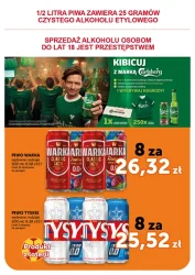 Letnie okazje na co dzień – moje sklepy