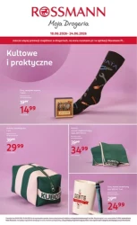 Letnie hity piękna – Rossmann