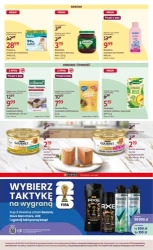 Letnie hity piękna – Rossmann