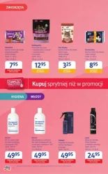 Zadbaj o siebie i oszczędzaj – Drogerie dm