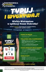 Strefa regeneracji kibiców - Stokrotka Supermarket