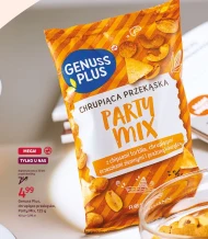 Закуска Genuss Plus