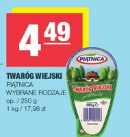 Twaróg Piątnica
