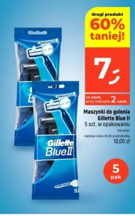Леза для гоління Gillette