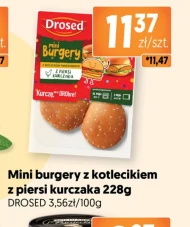Бургери Drosed