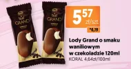 Морозиво Koral
